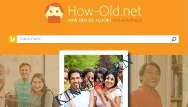 How Old net