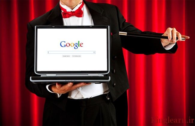 google search magic tricks