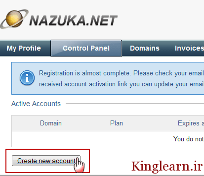 nazuka free hosting 5
