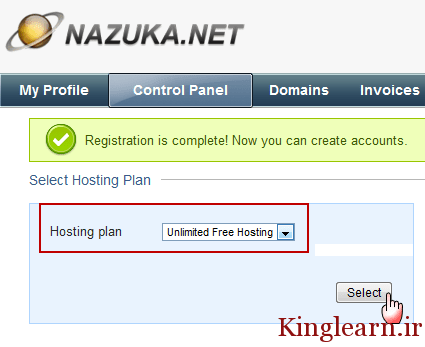 nazuka free hosting 6
