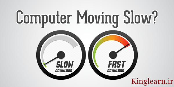 speed up computer