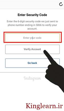 verify your account 2