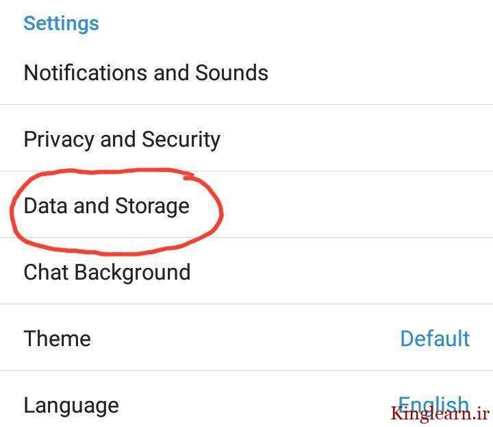 آموزش حذف حافظه پنهان تلگرام