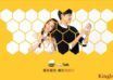 5 برنامه جایگزین Beetalk