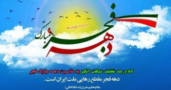 پکیج آموزش افزایش فالوور و لایک اینستاگرام روزی 10k