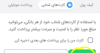 پکیج آموزش افزایش فالوور و لایک اینستاگرام روزی 10k