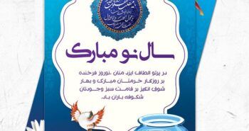 پکیج آموزش افزایش فالوور و لایک اینستاگرام روزی 10k