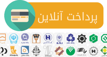 پنل ویو نامحدود اینستاگرام (بینهایت بازدید ویدئو و استوری)