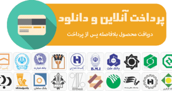 پکیج آموزش افزایش فالوور و لایک اینستاگرام روزی 10k