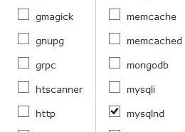 آموزش تغییر نسخه php در سی پنل