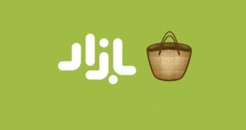 ترفند افزایش سرعت کافه بازار اندروید