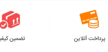 پنل ویو نامحدود اینستاگرام (بینهایت بازدید ویدئو و استوری)