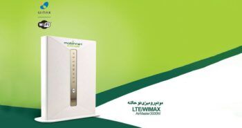 آموزش تصویری تغییر رمز مودم TD-LTE مبین نت