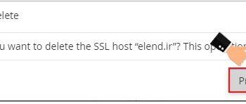 آموزش حذف ssl از هاست سی پنل